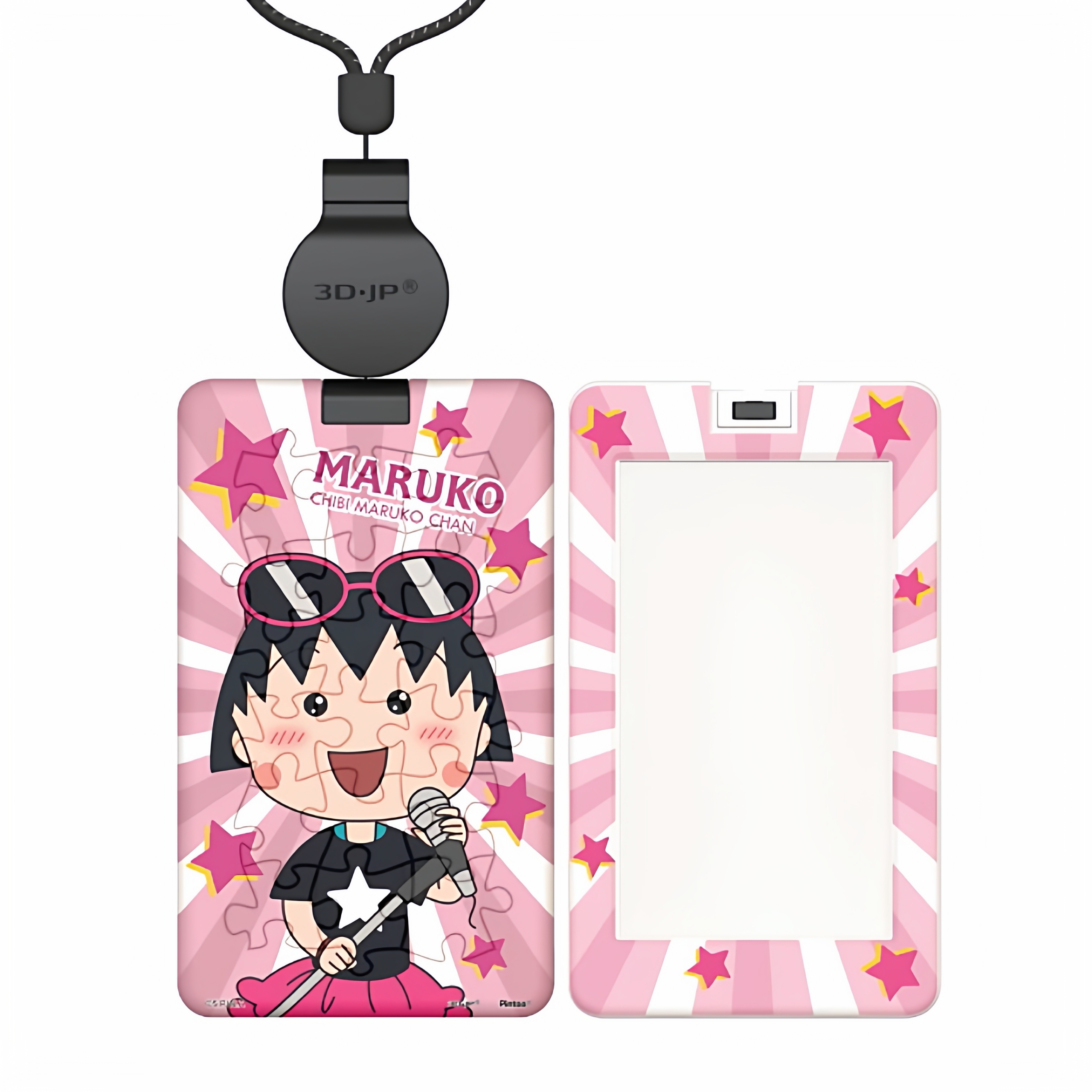 绝版 3D-JP塑料卡套拼图 保护套 樱桃小丸子 摇滚巨星 18片 3djp