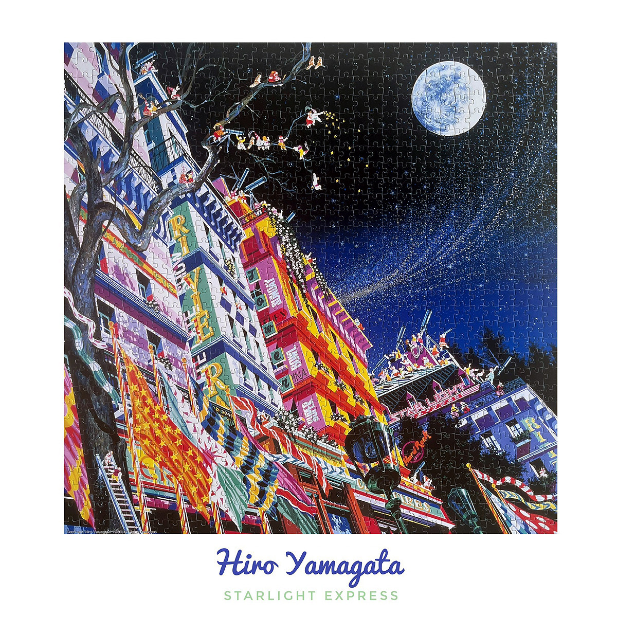 绝版 日本进口EPOCH拼图 Hiro Yamagata 天际线列车 镭射 1020片