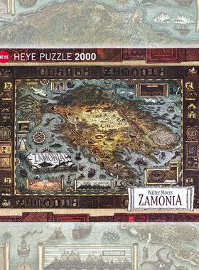 绝版现货 德国HEYE进口拼图 ZAMONIA地图 Walter Moers 2000片