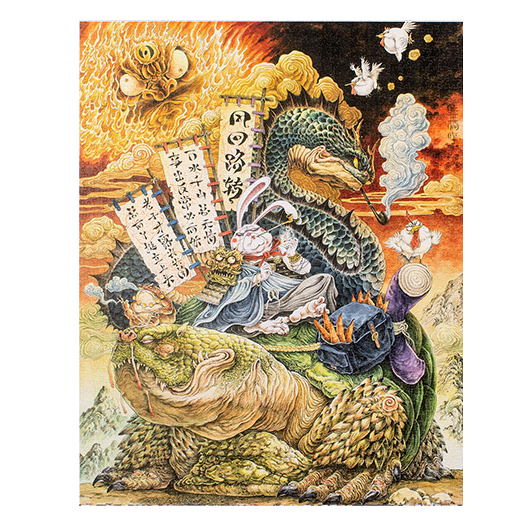 大渣熊风回路转兔爷吉祥