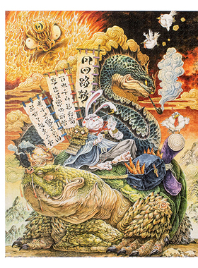 3D-JP平面塑料拼图 国潮 大渣熊 风回路转 兔爷吉祥 2000片 3djp