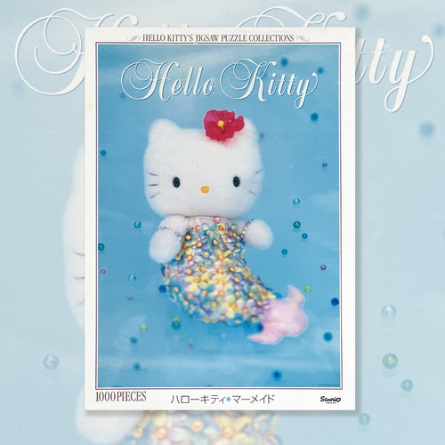 绝版现货 日本三丽鸥Sanrio进口拼图 美人鱼 Hello Kitty 1000片