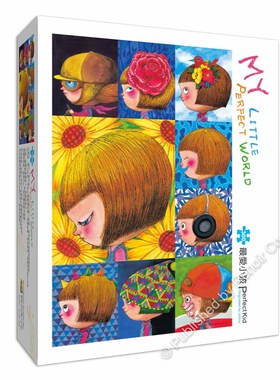 现货包邮 台湾雷诺瓦拼图 几米 最 爱小孩 Perfect Kid 300片