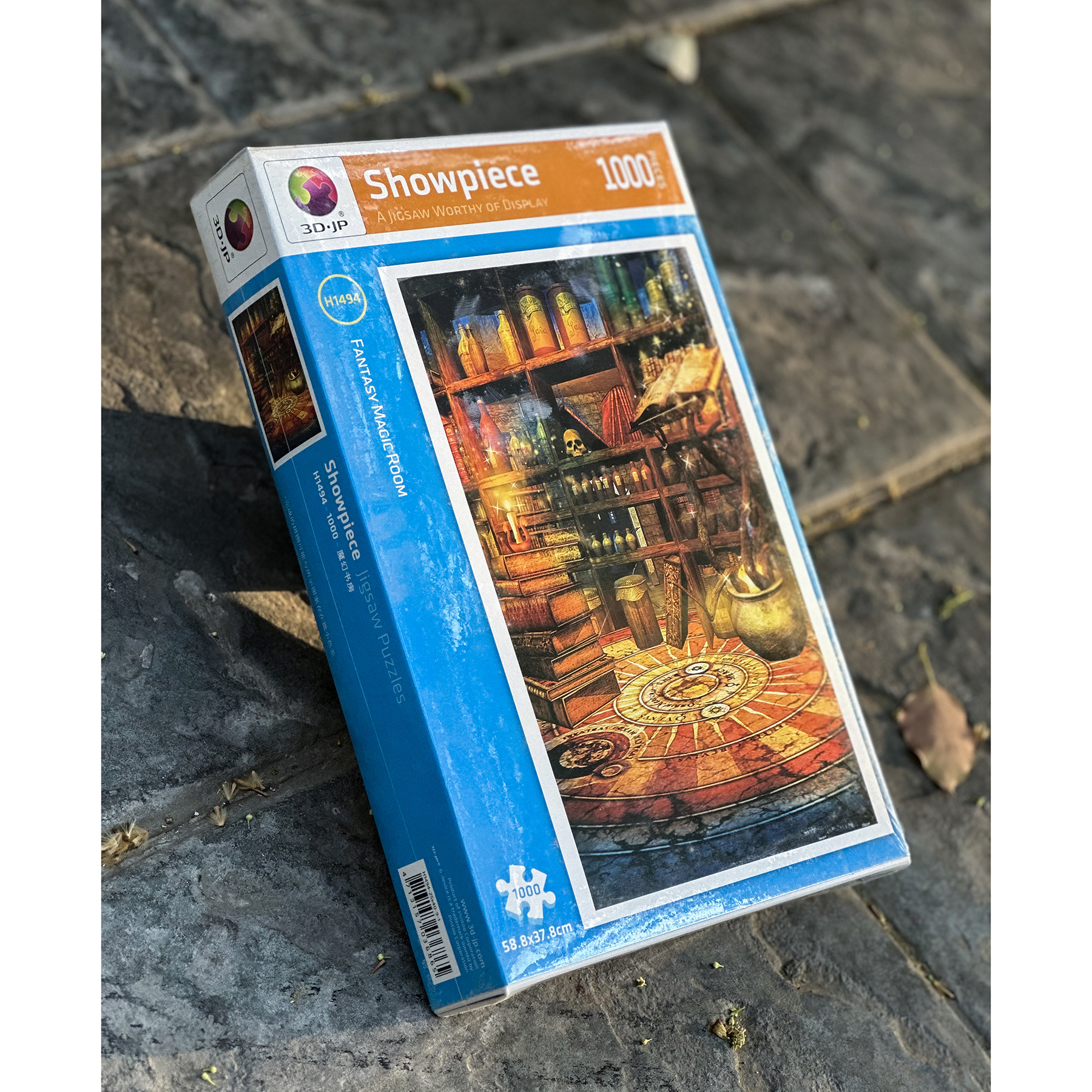 绝版现货 3D-JP塑料平面拼图 魔幻书房 1000片 3djp