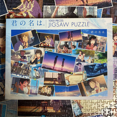 绝版现货 日本进口Ensky拼图 新海诚 你的名字 电影镜头 1000片