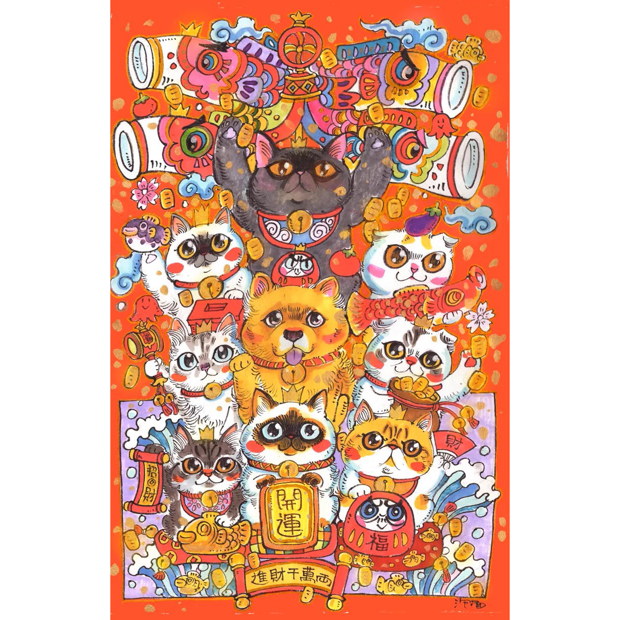 限定款 绝版现货 3D-JP平面塑料拼图 泡面 吉星高照 1200片