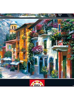 绝版现货 西班牙EDUCA进口拼图 Howard Behrens 山谷花城 2000片