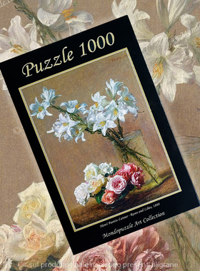 现货 意大利Mondo拼图 Fantin-Latour 玫瑰与百合 1000片+相框