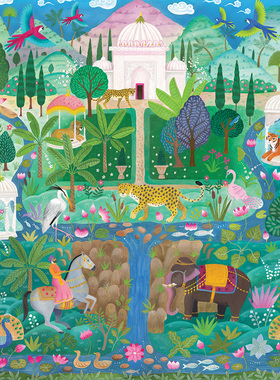 现货 法国Pieces and Peace 进口小众质感拼图 皇宫御花园 1000片