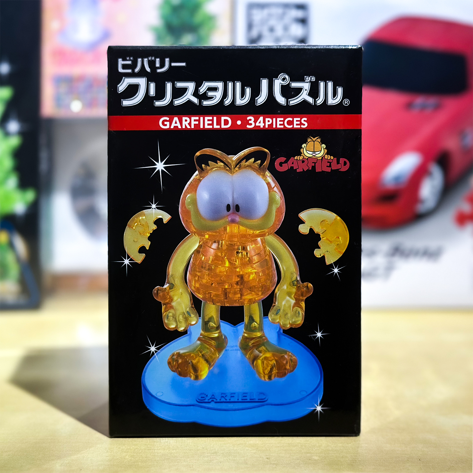绝版现货 日本Beverly进口立体拼图 3D亚克力 玩具 加菲猫 34片