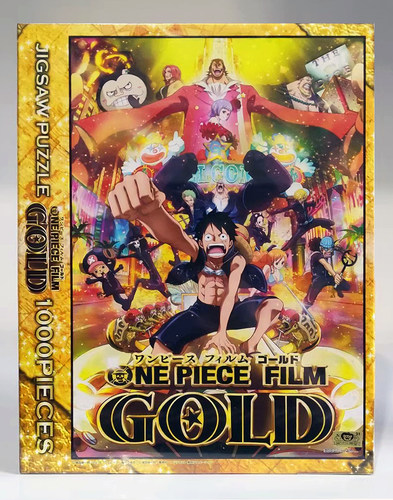 绝版现货 日本Ensky拼图 海贼王 ONE PIECE 剧场版 黄金城 1000片