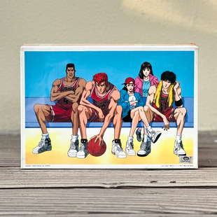 绝版现货 日本进口拼图 灌篮高手 Slam Dunk 湘北 中场休息 300片