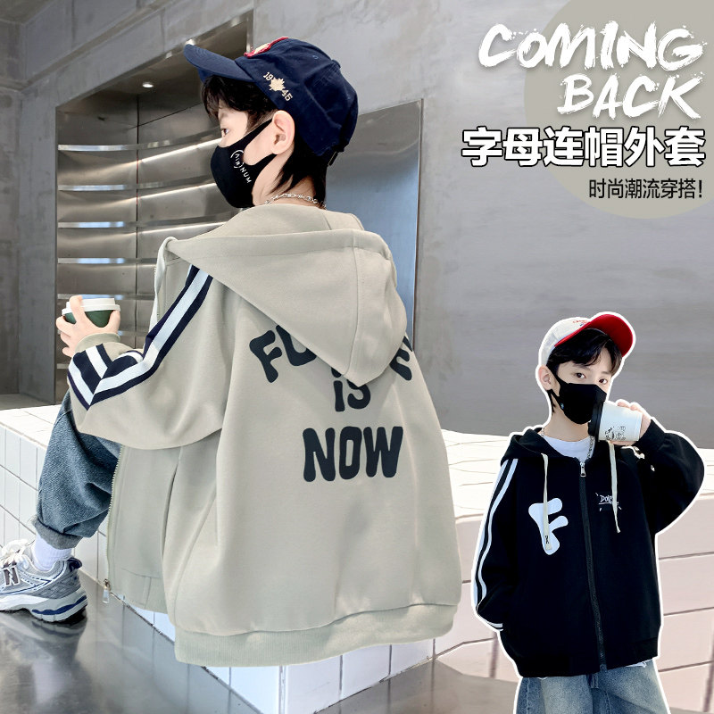 男童外套春秋款时髦帅气潮2026新款儿童春季连帽衣服男孩韩系春装