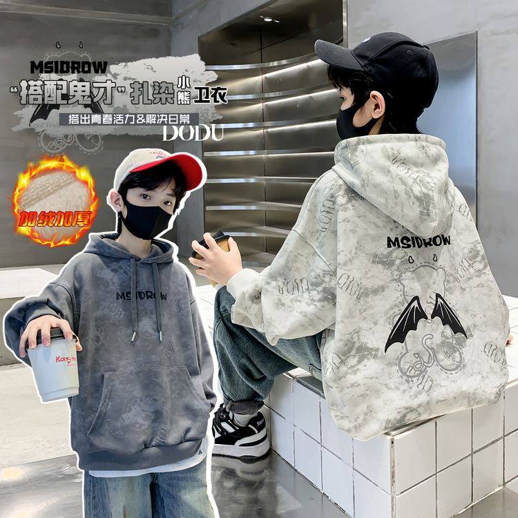 超好看男童卫衣2025新款今年流行爆款冬加绒加厚秋冬款保暖潮款