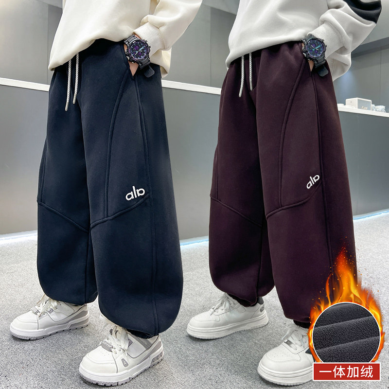 男童裤子秋冬款2025新款冬装运动卫裤大儿童冬季一体加绒加厚