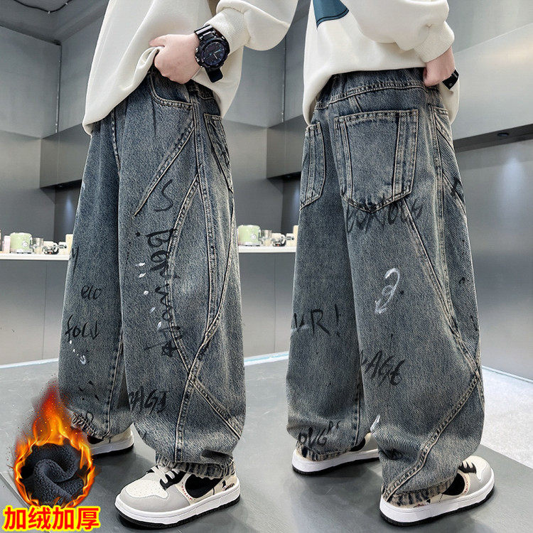 男童裤子秋冬款2025新款冬装运动卫裤大儿童冬季一体加绒加厚