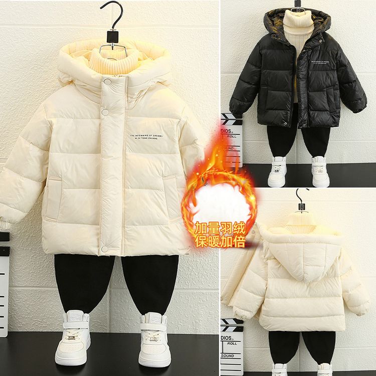 儿童羽绒服男童中长款男款2025新款小童男宝三防宝宝冬季加厚外套