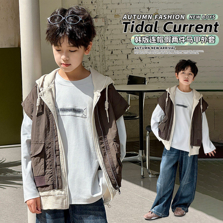男童外套春秋款时髦帅气潮2026新款儿童春季连帽衣服男孩韩系春装
