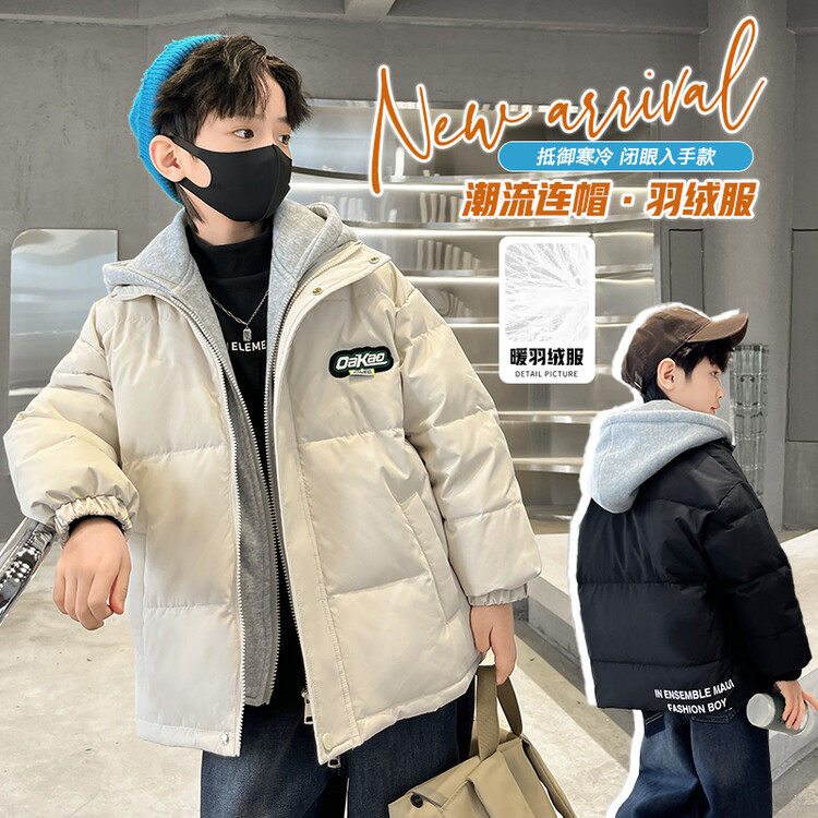 男童羽绒服冬季加厚东北棉服冬季2025新款今年流行爆款男款男童