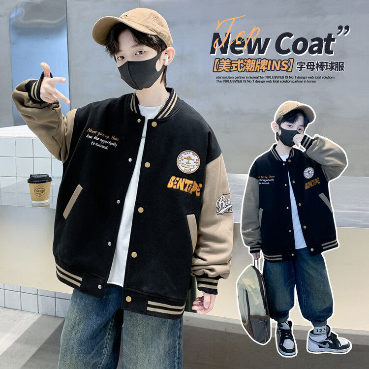 男童外套春秋款时髦帅气潮2026新款儿童春季连帽衣服男孩韩系春装