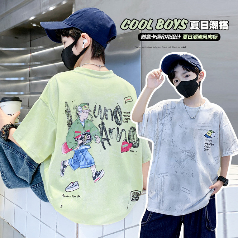 儿童中大童男装T恤夏季薄款透气短袖上衣男童宽松运动休闲服