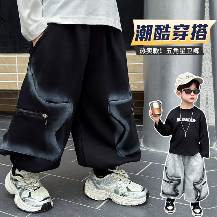 炸街男小童裤子2025新款帅气时髦早秋男宝宝裤子小童韩版洋气