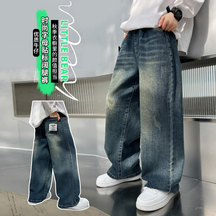 童装裤子儿童春秋款休闲裤2025年新款男童洋气秋装百搭炸街卫裤