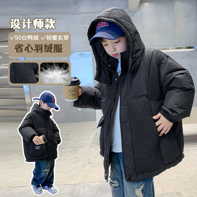 男童羽绒服冬季加厚东北棉服冬季2025新款今年流行爆款男款男童