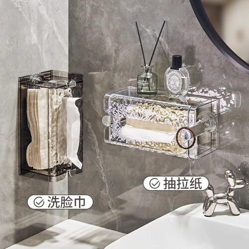 吸盘纸巾盒壁挂免打孔