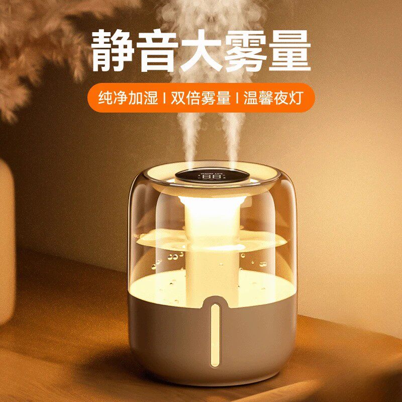 【空气加湿器】卧室家用静音桌面