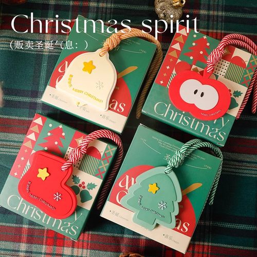 【圣诞香薰片】圣诞节日装饰香挂