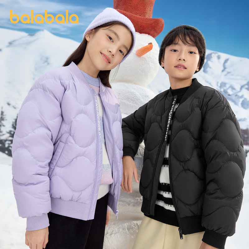 【商场同款】巴拉巴拉童装儿童羽绒服2024男女童冬小大童短款外套,童装/婴儿装/亲子装,羽绒服,淘宝优惠券,粉丝福利购,淘宝优惠卷