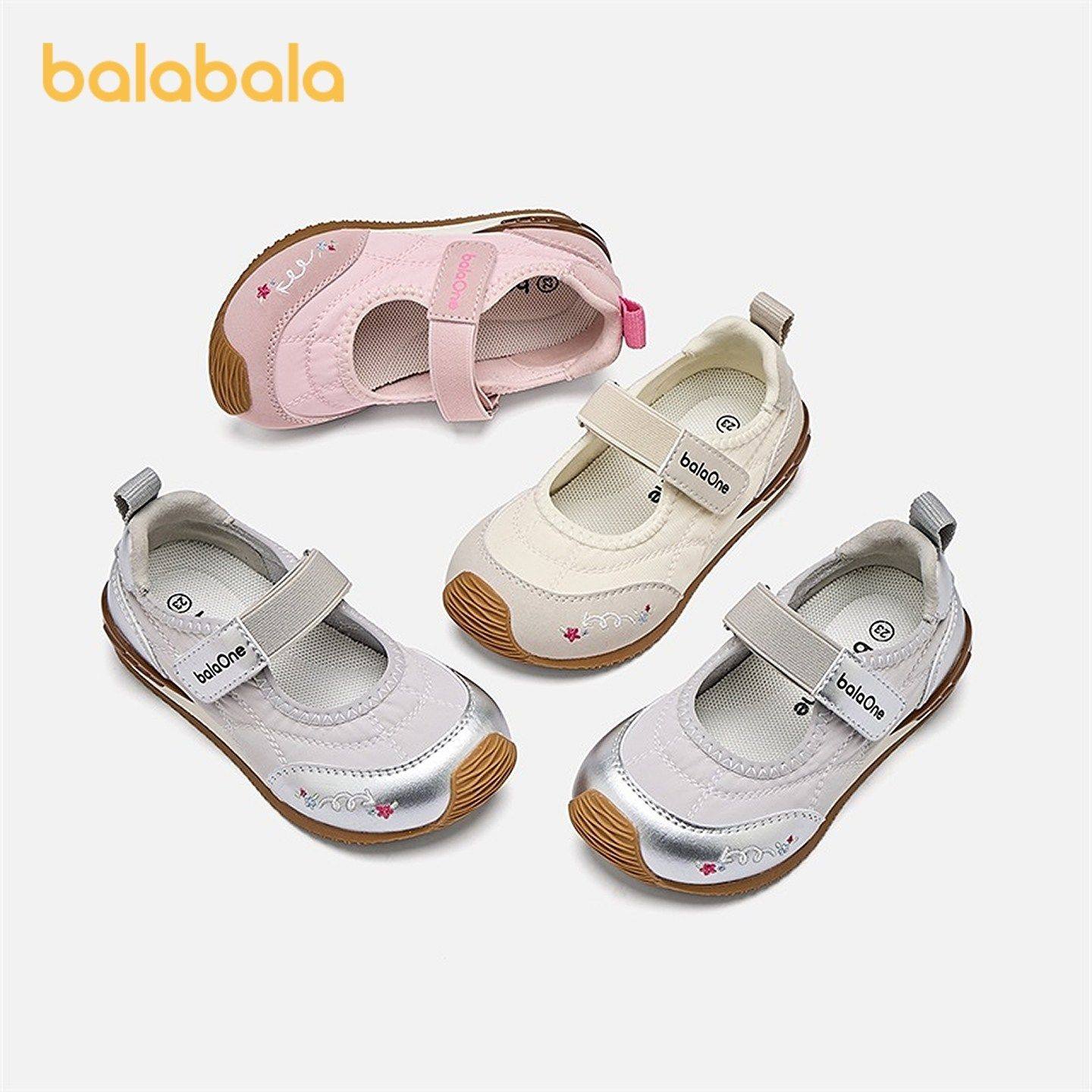 巴拉巴拉童鞋儿童运动鞋女童2026年新款春秋透气舒适时尚慢跑鞋,童鞋/婴儿鞋/亲子鞋,运动鞋,淘宝优惠券,粉丝福利购,淘宝优惠卷