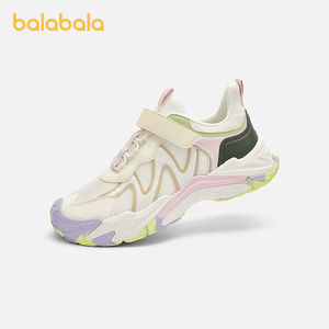 【商场同款】巴拉巴拉童鞋儿童运动鞋女童2026新春时尚舒适户外鞋