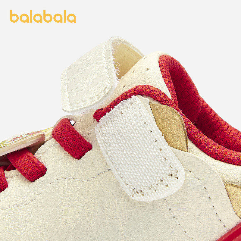 巴拉巴拉童鞋儿童稳步鞋男童春秋立体祥龙闪灯鞋潮流酷炫新年板鞋,童鞋/婴儿鞋/亲子鞋,板鞋,淘宝优惠券,粉丝福利购,淘宝优惠卷