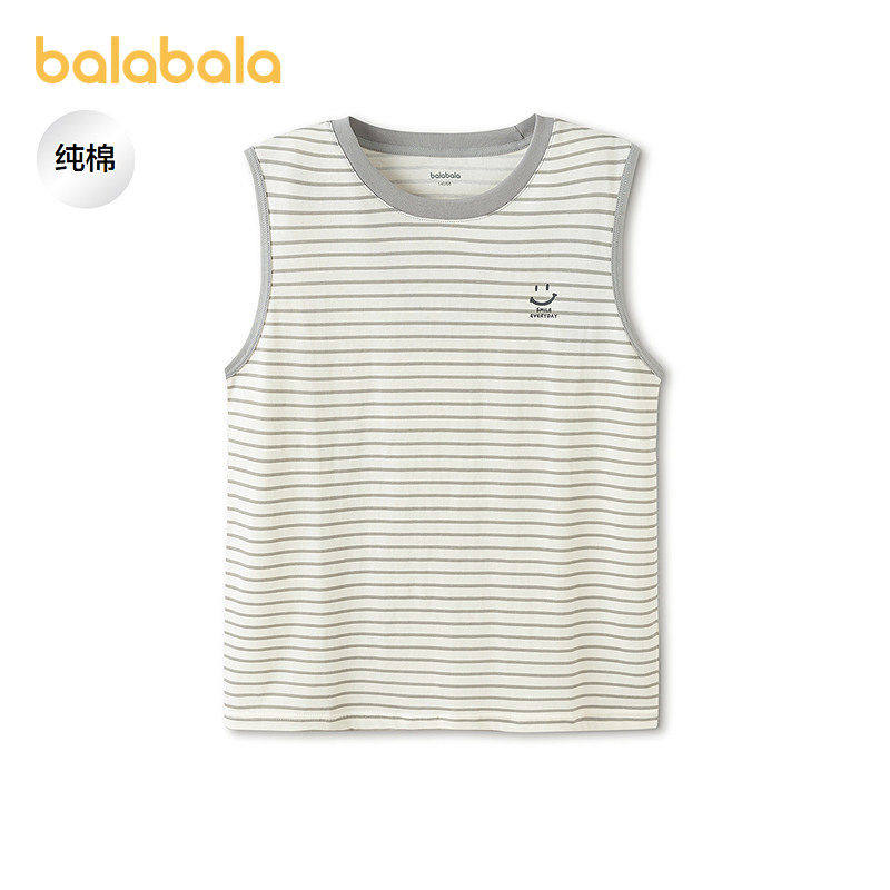巴拉巴拉儿童背心男女童宝宝打底纯棉中童无袖上衣亲肤内穿大童,童装/婴儿装/亲子装,背心吊带,淘宝优惠券,粉丝福利购,淘宝优惠卷