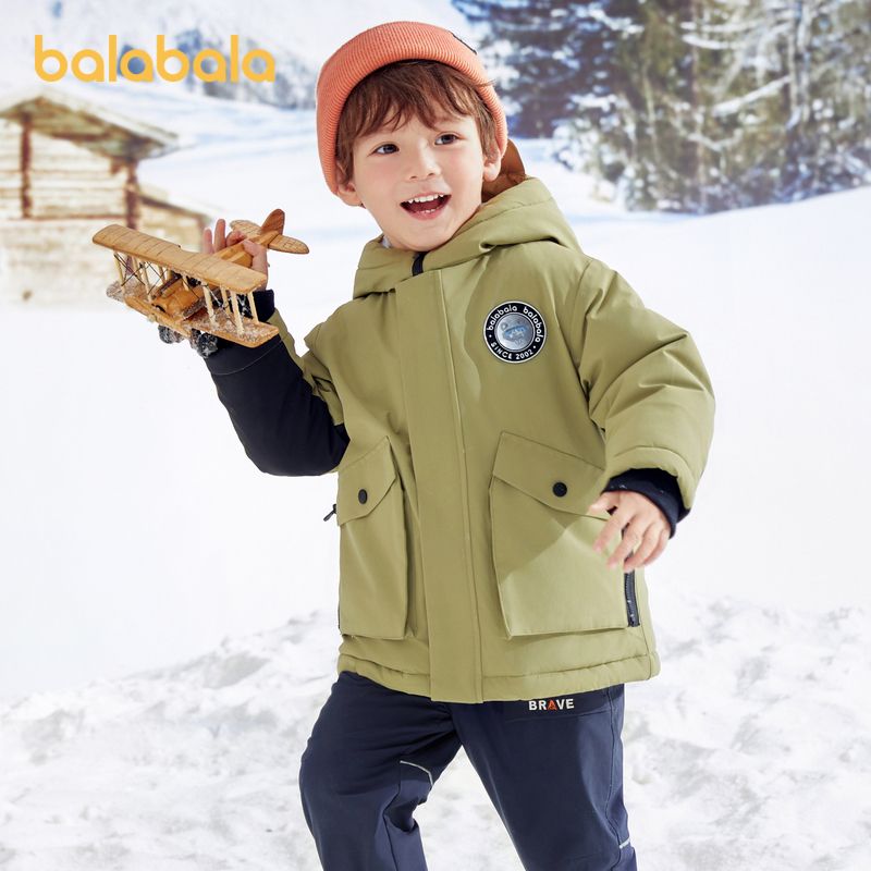 【商场同款】巴拉巴拉童装男童羽绒服宝宝秋冬新款2023儿童温暖潮