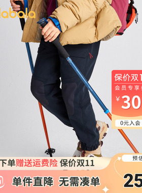 【bp】巴拉巴拉高端冬山野徒步B-ProTech+户外软壳耐磨保暖长裤