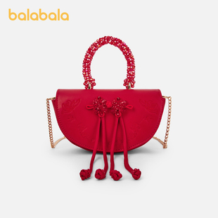 【商场同款】巴拉巴拉儿童包包女童休闲包新中式国风半圆精致外出