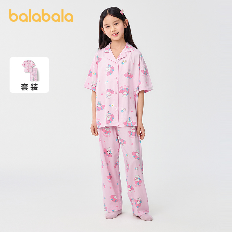 巴拉巴拉家居服套装女童睡衣套
