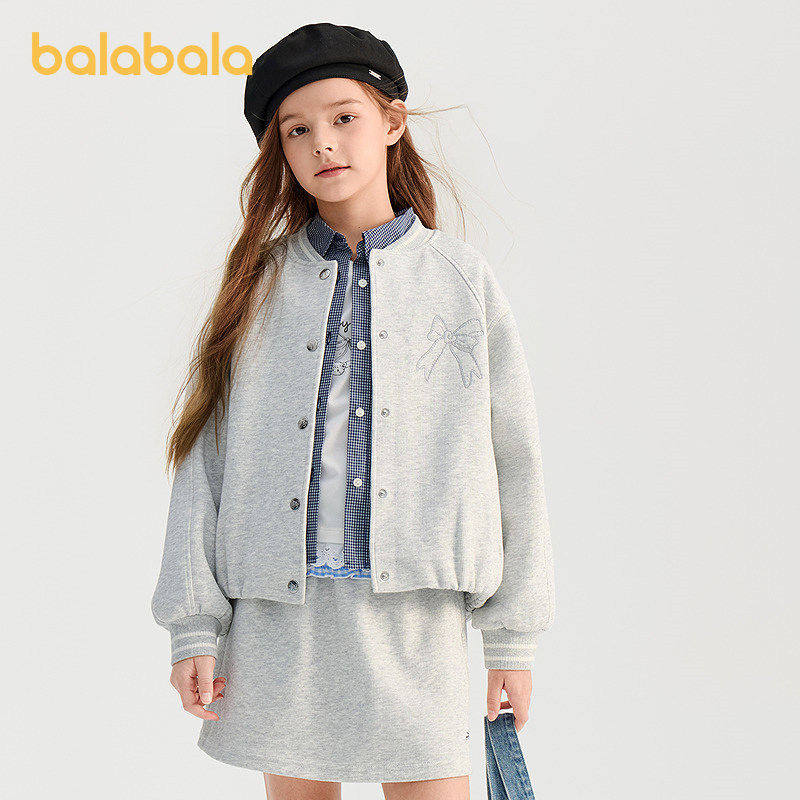 【商场同款】巴拉巴拉童装儿童外套女童上衣2026新款春学院棒球服,童装/婴儿装/亲子装,普通外套,淘宝优惠券,粉丝福利购,淘宝优惠卷