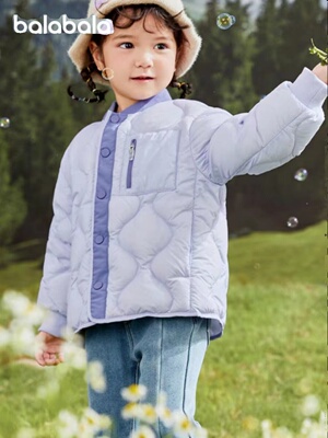 巴拉巴拉童装男童羽绒服宝宝儿童秋冬2023新款轻薄女童外套保暖潮