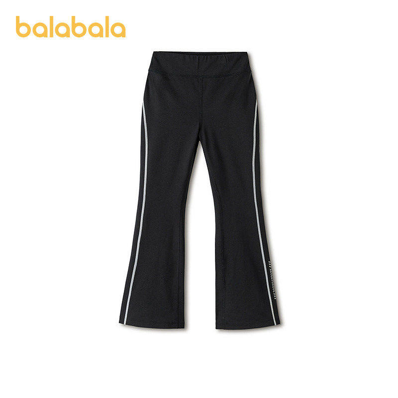 【balaOne】巴拉巴拉童装儿童打底裤女童2026春装新款喇叭裤速干,童装/婴儿装/亲子装,打底裤,淘宝优惠券,粉丝福利购,淘宝优惠卷