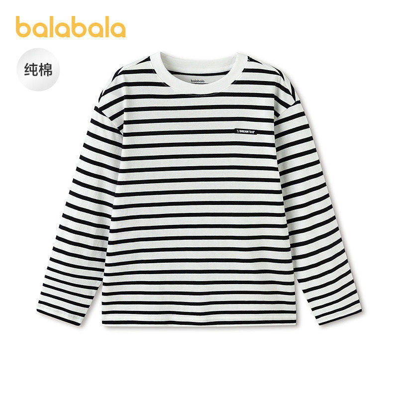 【商场同款】巴拉巴拉儿童长袖t恤男童2026春季新款上衣女童条纹,童装/婴儿装/亲子装,T恤,淘宝优惠券,粉丝福利购,淘宝优惠卷
