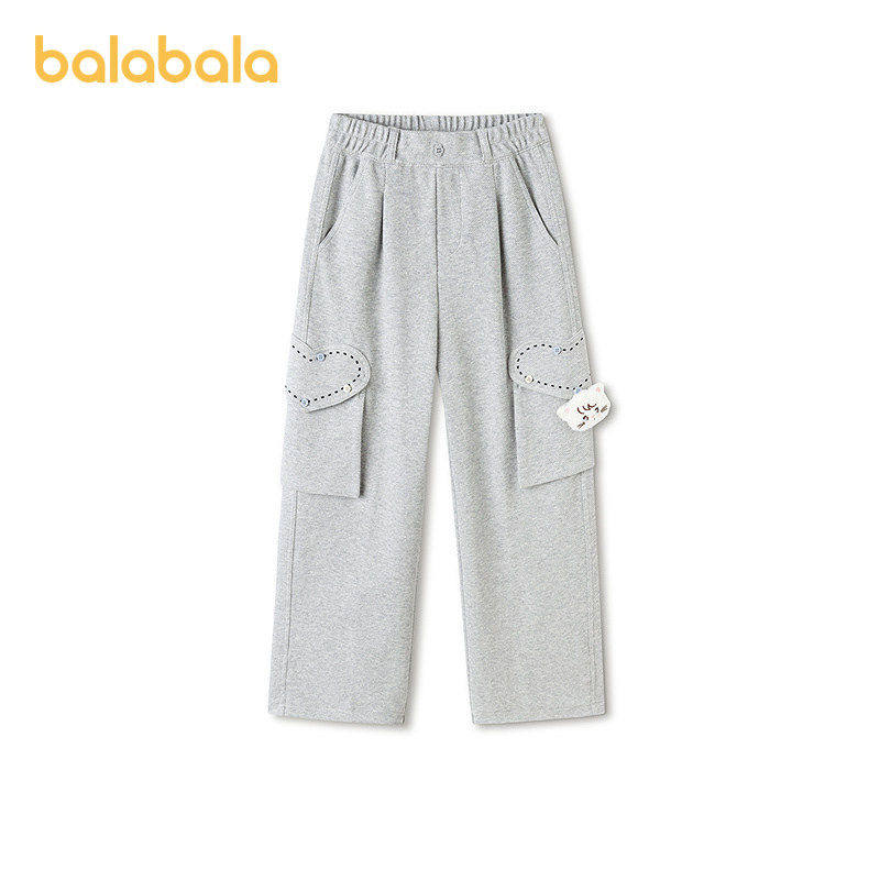 【mikkoIP商场同款】巴拉巴拉童装女童长裤直筒工装裤2026春新款,童装/婴儿装/亲子装,运动裤卫裤,淘宝优惠券,粉丝福利购,淘宝优惠卷