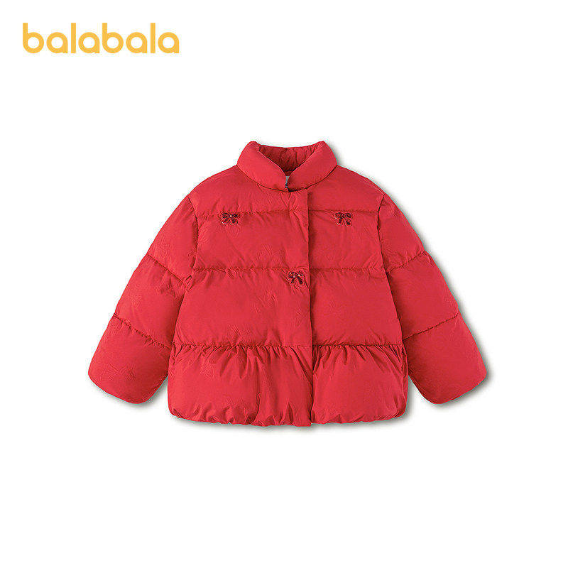 【商场同款】巴拉巴拉童装儿童棉服女童2026年新款春秋装立领外套,童装/婴儿装/亲子装,普通外套,淘宝优惠券,粉丝福利购,淘宝优惠卷