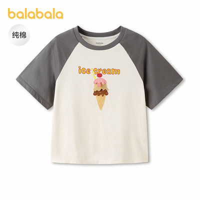 【balaOne】巴拉巴拉童装女童短袖t恤儿童2026新款夏速干纯棉上衣