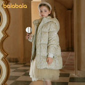 巴拉巴拉高端线24冬白鹅绒服中长款 premium 羽绒服灯芯绒外套