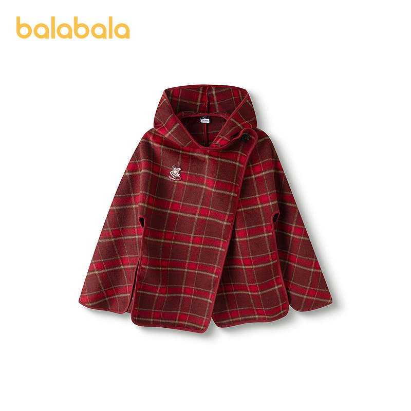 【哈利波特IP商场同款】巴拉巴拉童装女童外套儿童2025款春装斗篷,童装/婴儿装/亲子装,普通外套,淘宝优惠券,粉丝福利购,淘宝优惠卷
