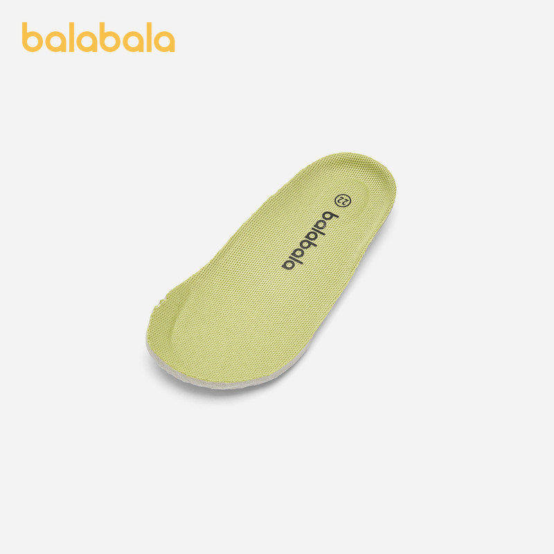 【商场同款】巴拉巴拉童鞋儿童稳步鞋男童2026年新款春秋户外机能,童鞋/婴儿鞋/亲子鞋,学步鞋,淘宝优惠券,粉丝福利购,淘宝优惠卷